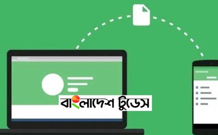 কম্পিউটার থেকে অ্যান্ড্রয়েড ফোনে ছবি ও ফাইল পাঠানোর সহজ উপায়