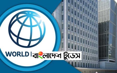 ৩০ বিলিয়ন ডলারের অর্থায়ন ঘোষণা, নিতে পারবে বাংলাদেশও