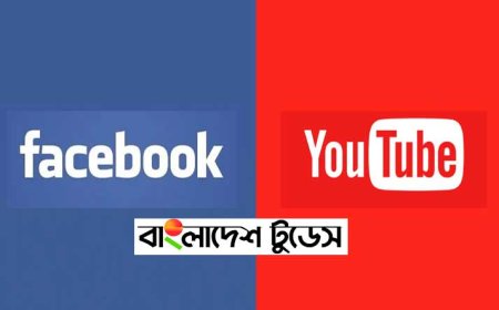 বাংলাদেশে অফিস খুলতে ফেসবুক-ইউটিউবকে অনুরোধ