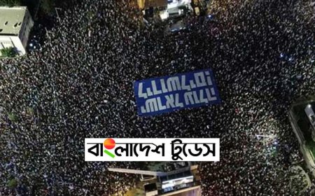 ইসরায়েলে চরম বিশৃঙ্খলা, নড়বড়ে নেতানিয়াহু