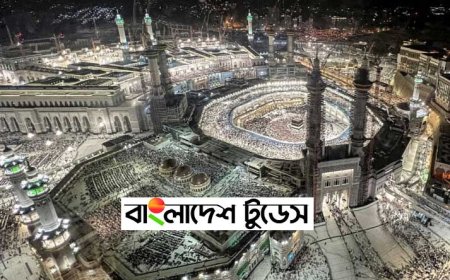 সৌদি আরবে এ বছর ১১৪ বাংলাদেশি হজযাত্রীর মৃত্যু