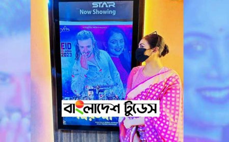 পরিবারসহ ঢাকায় এসে নিজের সিনেমা দেখলেন ইধিকা