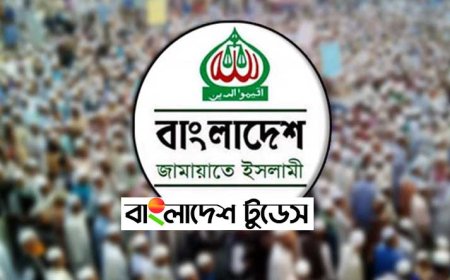 ১ আগস্ট রাজধানীতে সমাবেশ করতে চায় জামায়াত