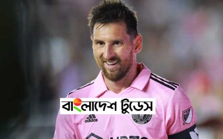 একে একে ১০০ ক্লাবের জালে গোল মেসির