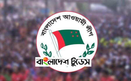 সমাবেশ পেছানোর ঘোষণা দিল আওয়ামী লীগের তিন সংগঠনও