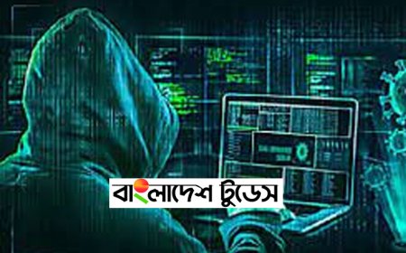 নিয়ন্ত্রণহীন সাইবার অপরাধ