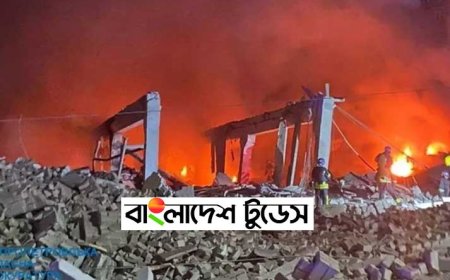 ইউক্রেনে আবাসিক ভবনে রাশিয়ার ক্ষেপণাস্ত্র হামলা