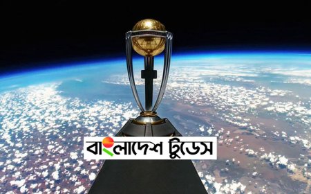 পদ্মা সেতুতে উঠবে বিশ্বকাপের ট্রফি