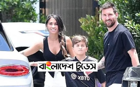 স্ত্রী রোকুজ্জো ও ছেলে থিয়াগোকে নিয়ে বাড়ি খুঁজছেন মেসি