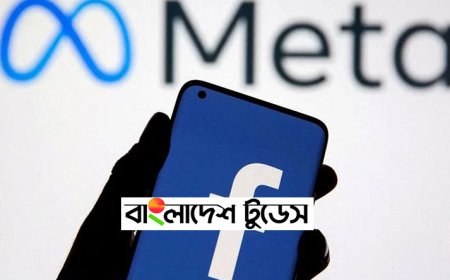 সমস্যায় পড়লে ফেসবুক থেকে সহায়তা পাবেন যেভাবে