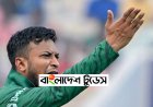 এর চেয়ে খারাপ আর কিছু হতে পারে না: সাকিব