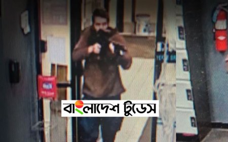 যুক্তরাষ্ট্রের লিউস্টনে ভয়াবহ বন্দুক হামলায় নিহত ১৬