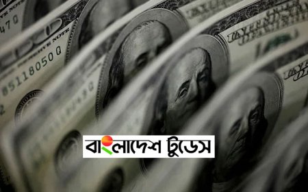 সাত দিনে বাংলাদেশের রিজার্ভ কমেছে ৬ কোটি ডলার