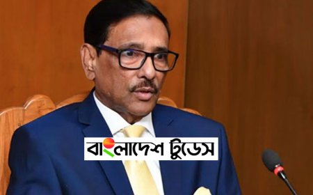 বিএনপির শুভবুদ্ধির উদয় হলে সংলাপ হতে পারে