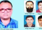 টাঙ্গাইলে ফারুক হত্যা মামলায় সাবেক এমপি আমানুর ও তার ৪ ভাই খালাস