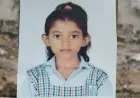 আল্লাহ, আমার মেয়েটাকে জীবিত ফিরিয়ে দাও