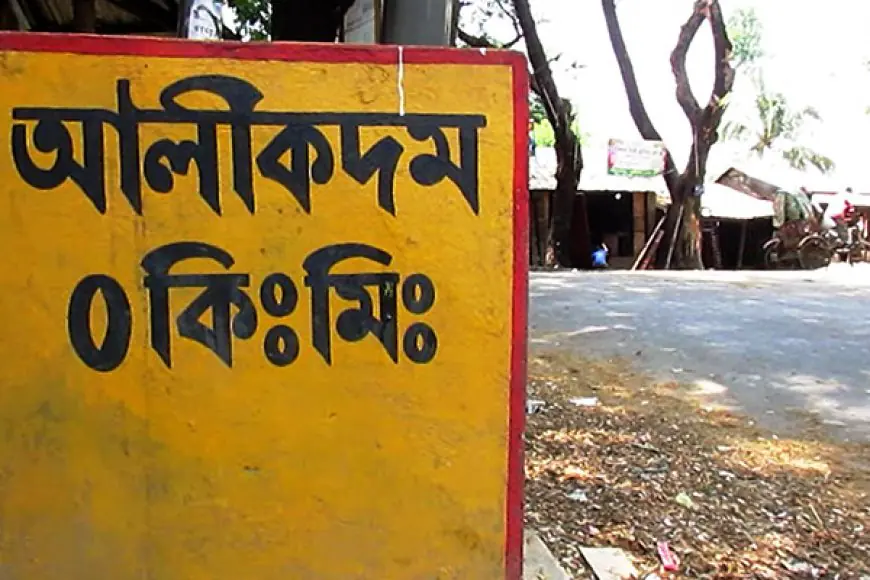 বান্দরবানে বন্দুক নিয়ে মজা করতে গিয়ে পর্যটক গুলিতে নিহত