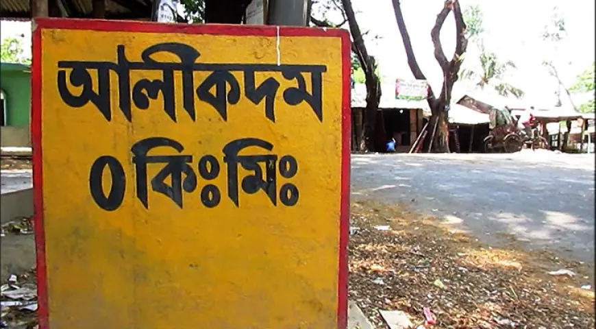 বান্দরবানে বন্দুক নিয়ে মজা করতে গিয়ে পর্যটক গুলিতে নিহত