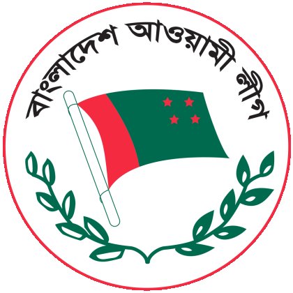 আওয়ামী লীগ