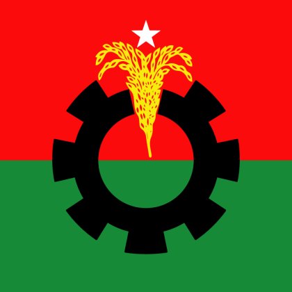 বিএনপি